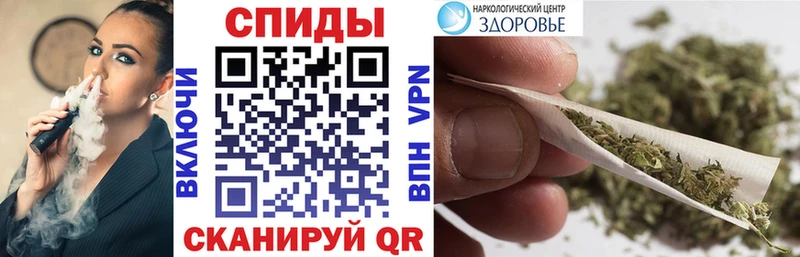 купить  сайты  Тосно  Бутират BDO 