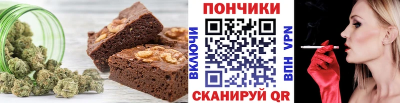 kraken ССЫЛКА  Тосно  Canna-Cookies конопля  закладки 