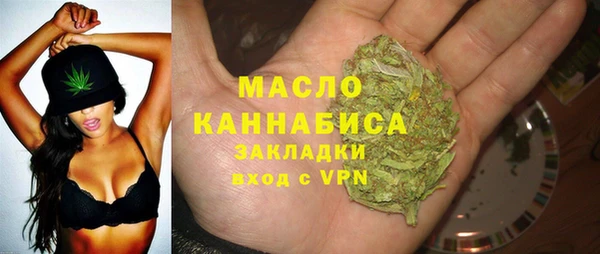 герыч Беломорск