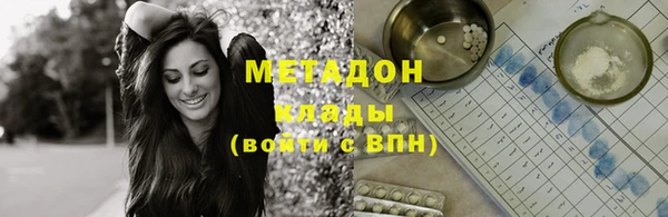 трава Михайлов