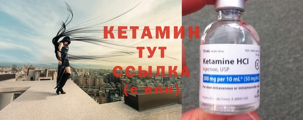 не бодяженный Белоозёрский