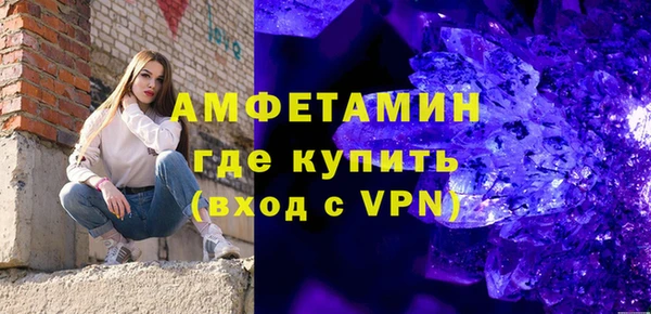 СК Белокуриха