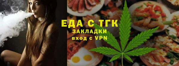 не бодяженный Белоозёрский