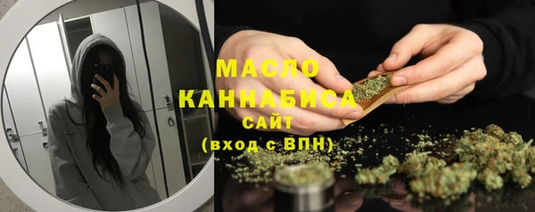СК Белокуриха