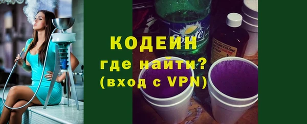 круглые Михайловка