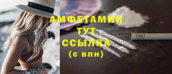 не бодяженный Белоозёрский