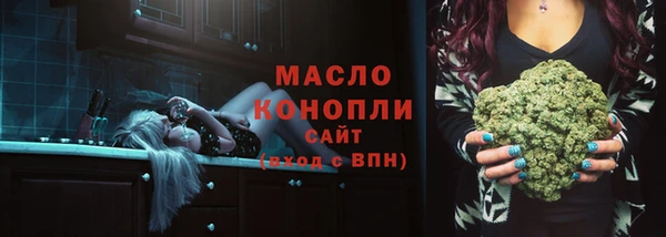 не бодяженный Белоозёрский