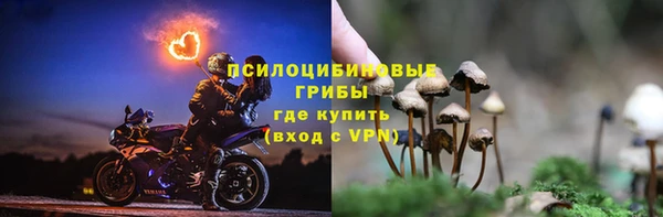 не бодяженный Белоозёрский
