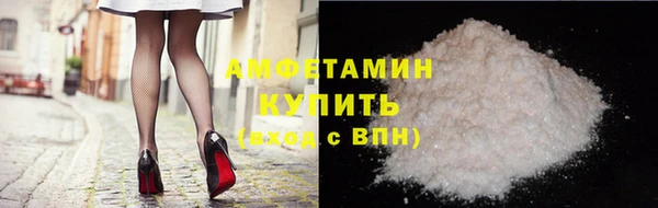 СК Белокуриха