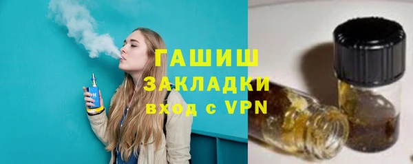 не бодяженный Белоозёрский