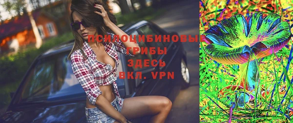 не бодяженный Белоозёрский