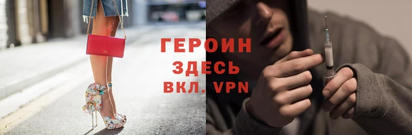 не бодяженный Белоозёрский