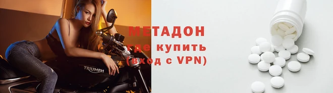не бодяженный Белоозёрский