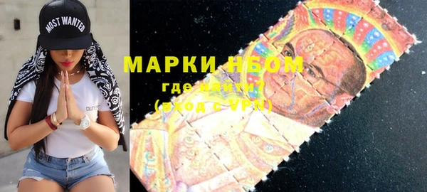 не бодяженный Белоозёрский