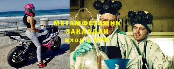 марки lsd Баксан