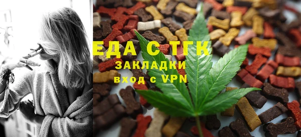 СК Белокуриха