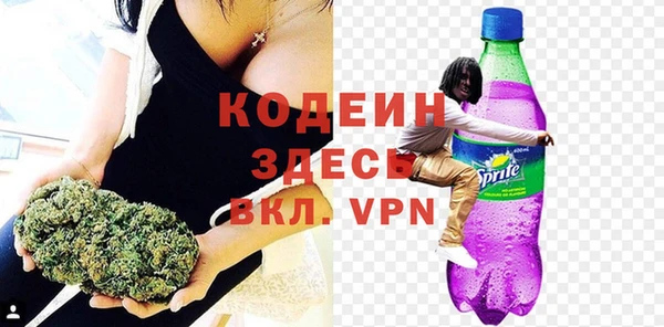 не бодяженный Белоозёрский