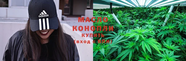 герыч Беломорск