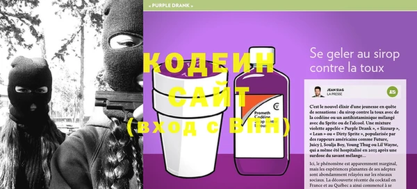 не бодяженный Белоозёрский