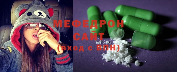 круглые Балабаново