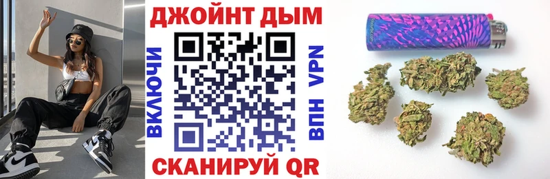 купить  сайты  hydra ССЫЛКА  Каннабис гибрид  Тосно 